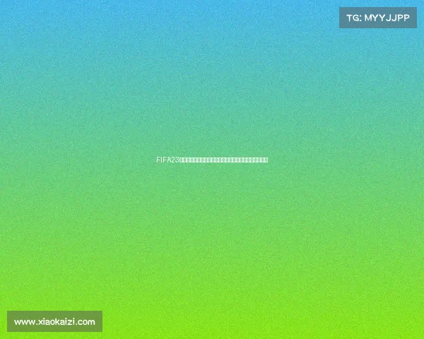 FIFA23女足世界杯举办地点与赛场分布详细介绍解析与观赛指南 FIFA23女足世界杯举办地点与赛场分布详细介绍解析与观赛指南